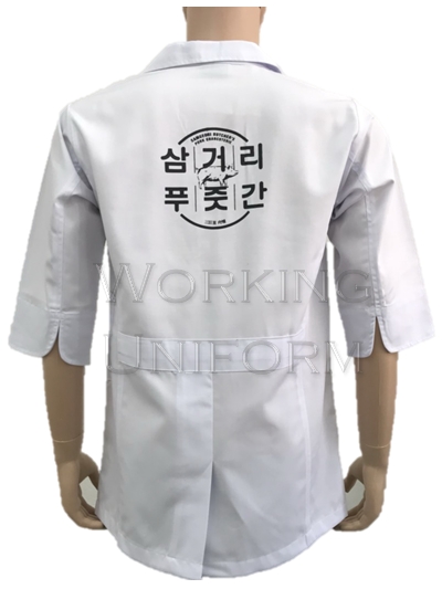 เสื้อเชฟเกาหลี คอฮาวาย IN STOCK เสื้อเชฟเกาหลี คอฮาวาย IN STOCK